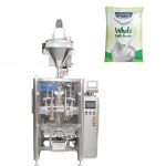 آلة تعبئة وختم مسحوق الكيس الأوتوماتيكي