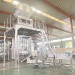 مجموعة واحدة من آلة تعبئة مسحوق المنظفات الأوتوماتيكية 1-3.5 كجم جاهزة للتسليم.