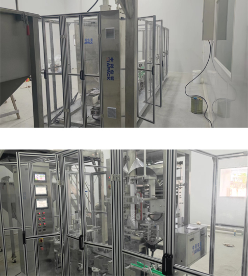 آلة تعبئة الفراغ