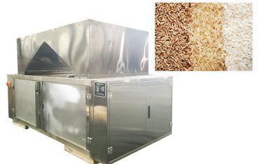 4 مقياس وزن خطي