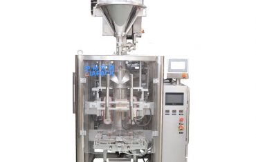 آلة تعبئة وتغليف أوجيه ZL520 لمسحوق الحليب