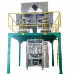 آلة تغليف VFFS الأوتوماتيكية لمنتج الحبيبات