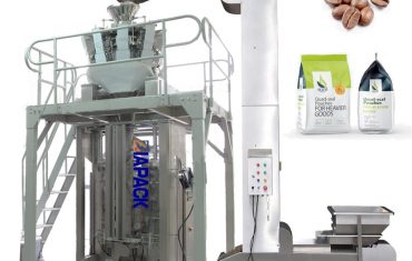 آلة تعبئة وتغليف الأكياس الرباعية الأوتوماتيكية لحبوب القهوة ومسحوقها