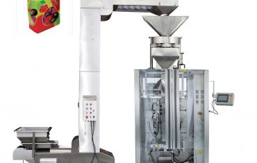 كيس الختم الرباعي ZL520YA لمنتج الحبيبات