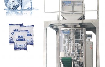 آلة تغليف وزن مكعبات الثلج الأوتوماتيكية 5 كجم