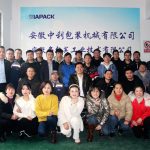 لقد عدنا من العطلة.