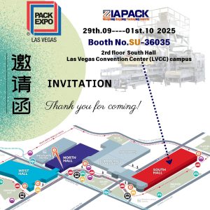 IAPACK IN PACKEXPO LAS VEGAS 2025