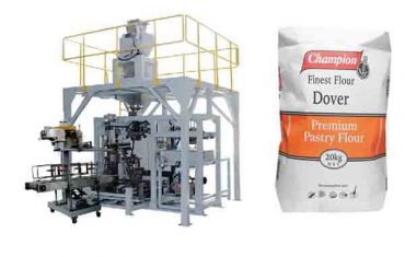 آلة التعبئة التلقائية لآلة التعبئة الدقيق 20 كغ