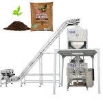 آلة تعبئة وتغليف وختم الأكياس الفعلية ZL1100