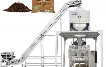 آلة تعبئة وتغليف وختم الأكياس الفعلية ZL1100