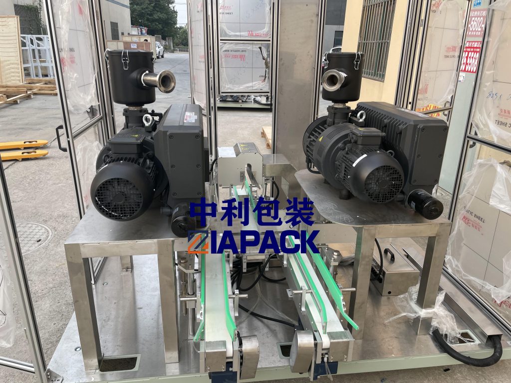 آلة تعبئة الفراغ جزء 3