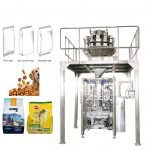آلة تعبئة وتغليف الأكياس العمودية الأوتوماتيكية لأغذية الحيوانات الأليفة