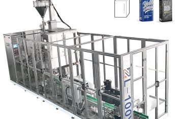 ZL100V مفردة فراغ غرفة الطوب نوع كيس تشكيل ملء آلة تغليف وختم لمسحوق القهوة