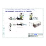 الكيس المسطح الأوتوماتيكي مع حقيبة الملصق العلوية التي تشكل خط تعبئة وتغليف التعبئة والتغليف هو أمر من قبل عملائنا