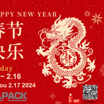 أتمنى لكم جميعا عيد ربيع سعيد!